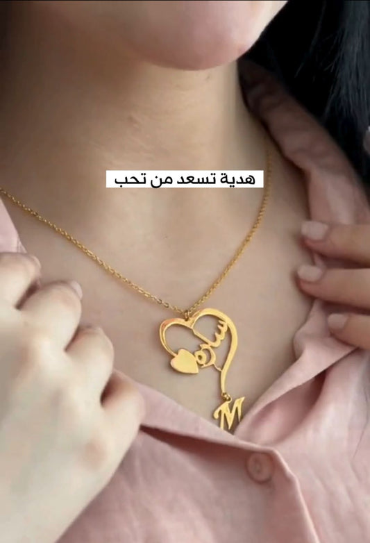 Arabic Style Necklace