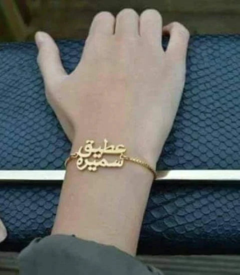 Bracelet for Women